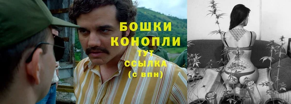 кристаллы Абдулино
