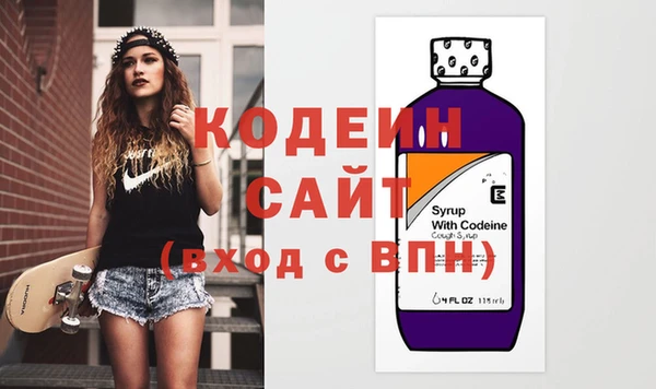 герыч Наволоки