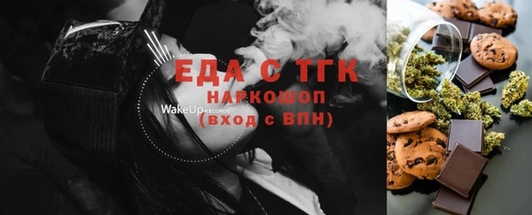 твердый Надым