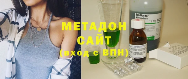 герыч Наволоки