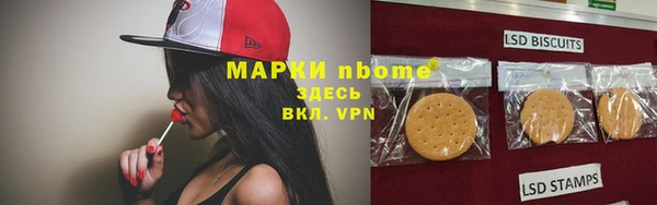 PSILOCYBIN Алексин