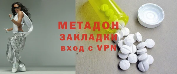 винт Навашино