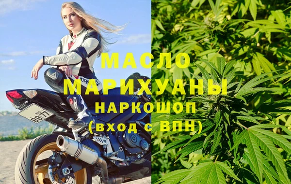 spice Абинск