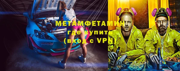 кокаин премиум Алзамай