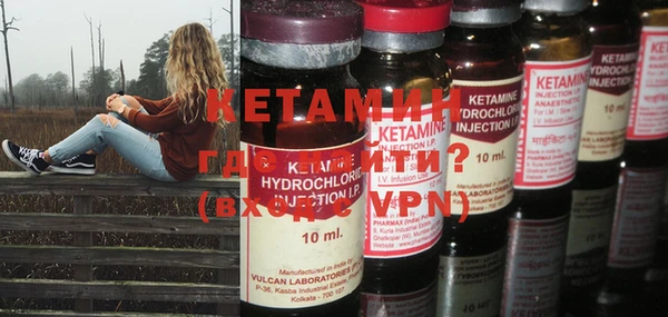 кристаллы Абдулино