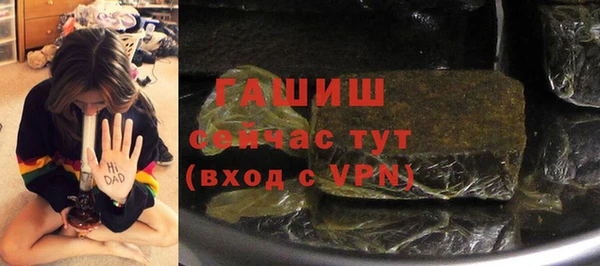 кокаин премиум Алзамай
