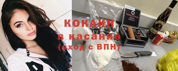 гашишное масло Абаза