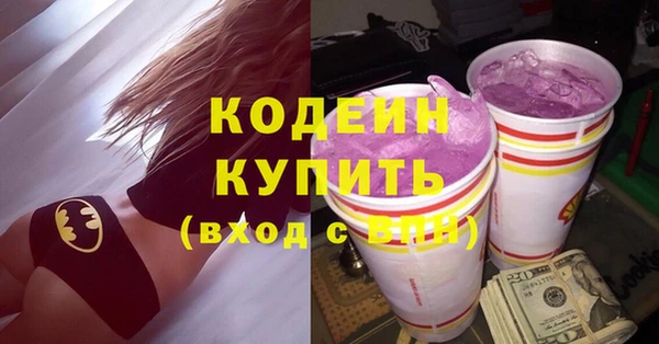 винт Навашино