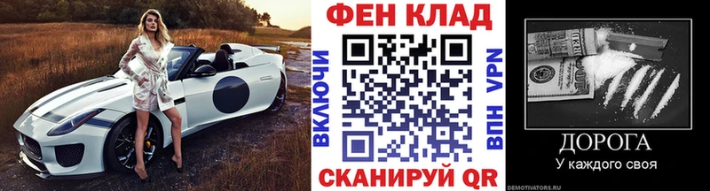 МЕТАМФЕТАМИН Methamphetamine Череповец